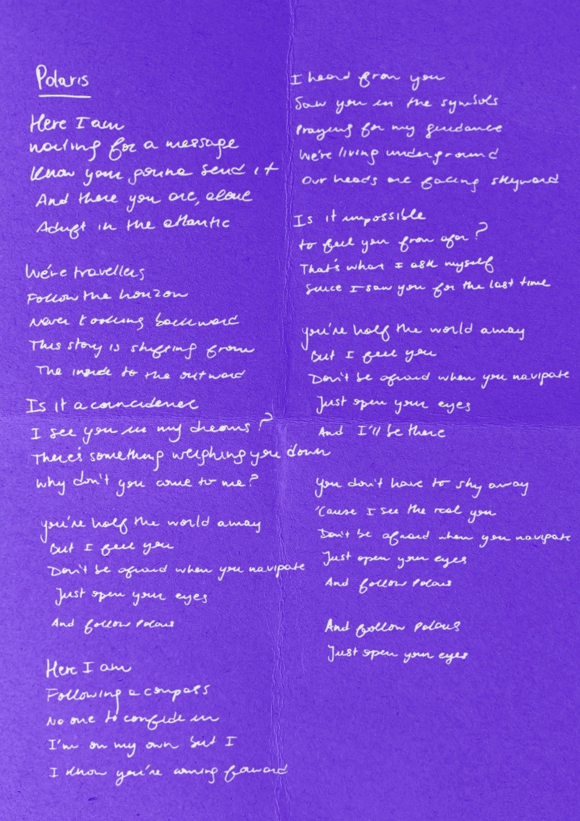 Polaris Lyrics